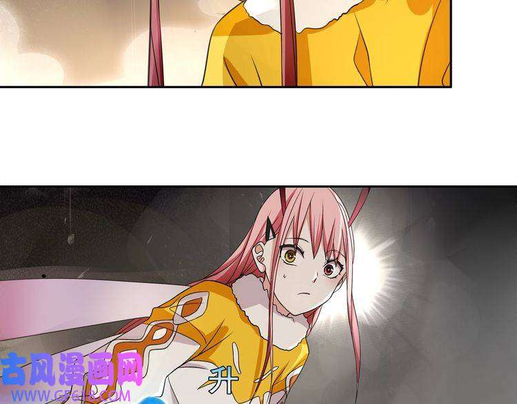 超电波战争第125话 瓶中精灵· 诺丘莉