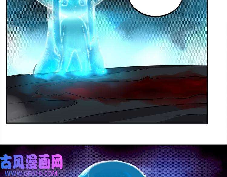 超电波战争第125话 瓶中精灵· 诺丘莉