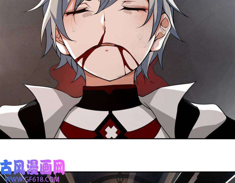 超电波战争第125话 瓶中精灵· 诺丘莉