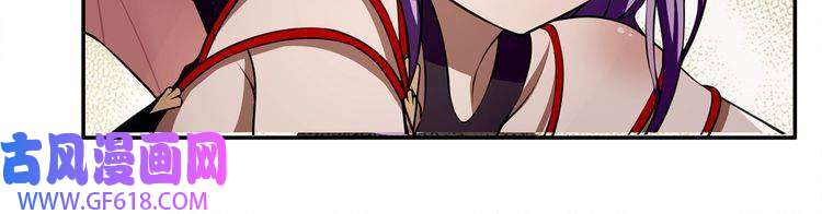 超电波战争第126话 囚犯？