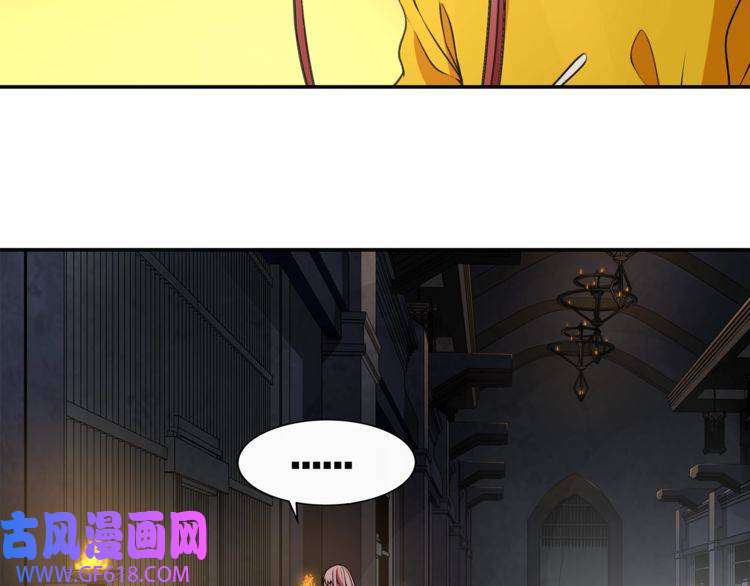 超电波战争第126话 囚犯？