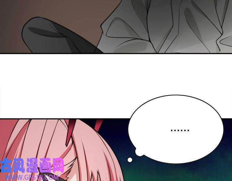 超电波战争第126话 囚犯？