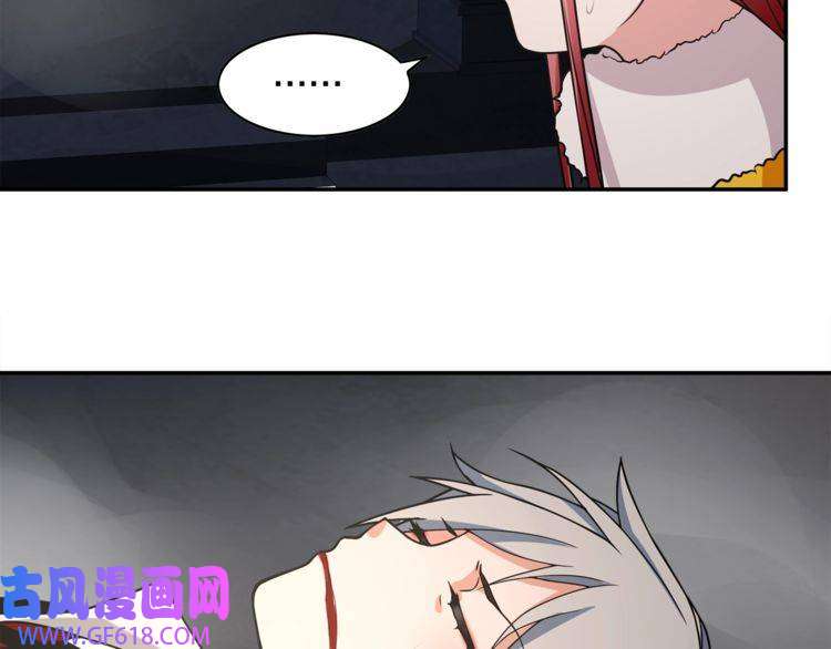 超电波战争第126话 囚犯？