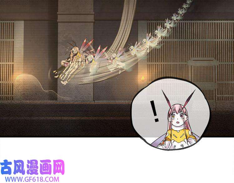 超电波战争第126话 囚犯？