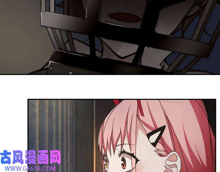 超电波战争第126话 囚犯？