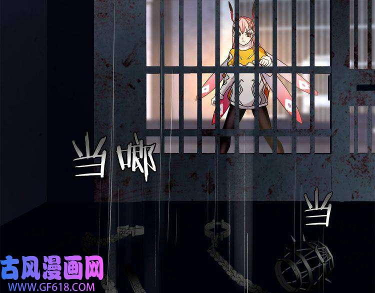 超电波战争第127话 幻影形变！