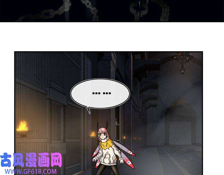 超电波战争第127话 幻影形变！