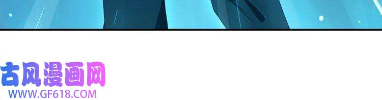 超电波战争第127话 幻影形变！