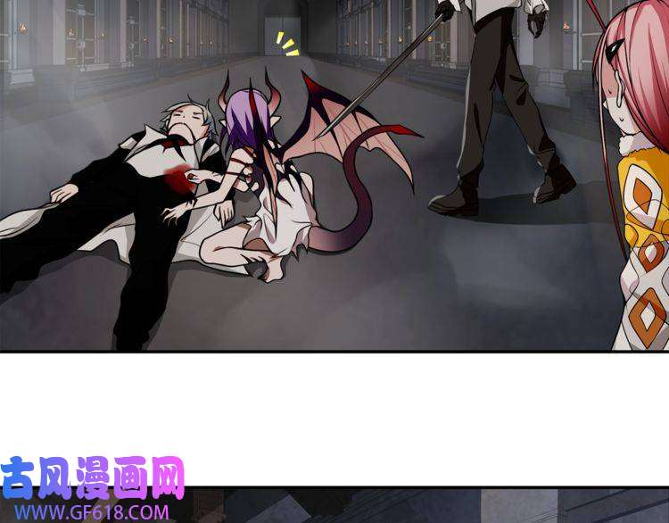 超电波战争第127话 幻影形变！