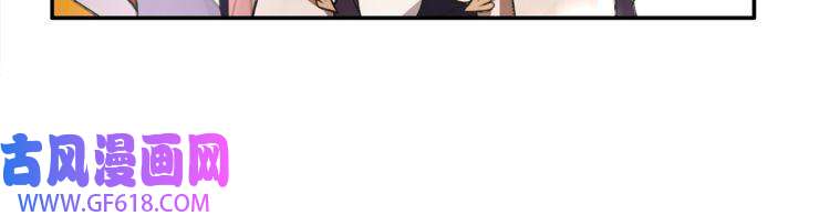 超电波战争第127话 幻影形变！