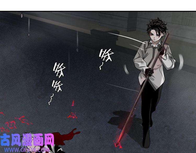 超电波战争第127话 幻影形变！