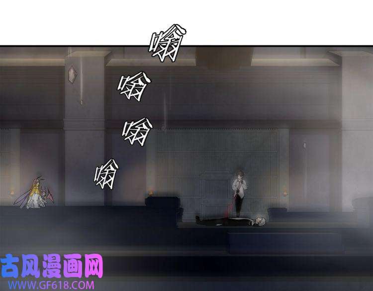 超电波战争第127话 幻影形变！