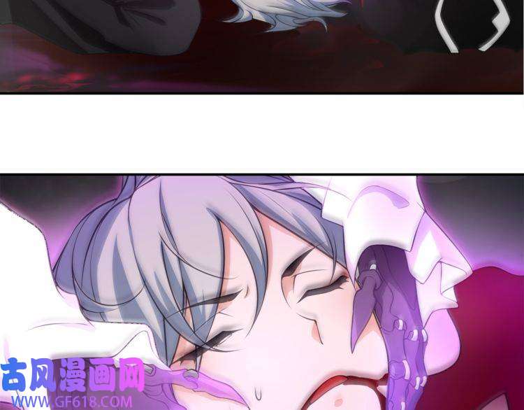 超电波战争第127话 幻影形变！