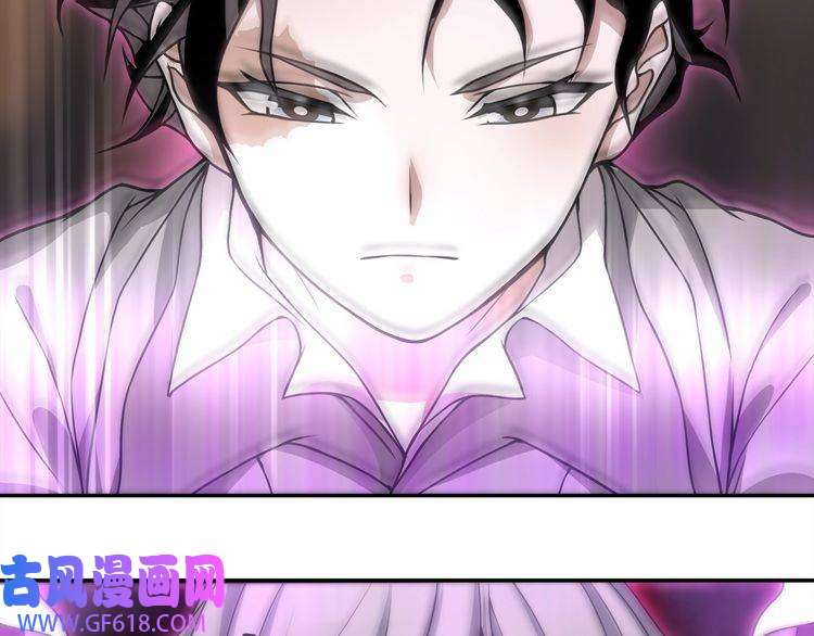 超电波战争第127话 幻影形变！