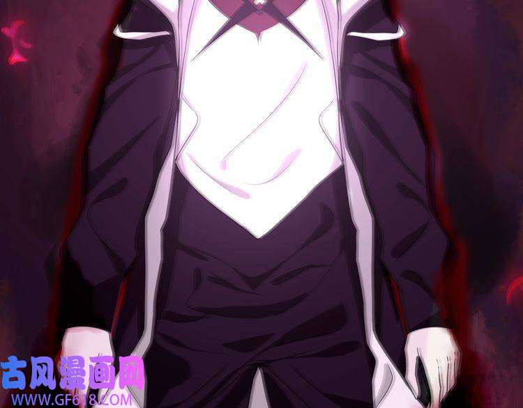 超电波战争第127话 幻影形变！