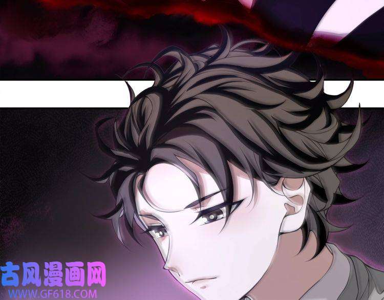 超电波战争第127话 幻影形变！