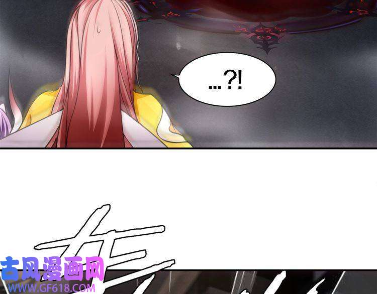 超电波战争第127话 幻影形变！