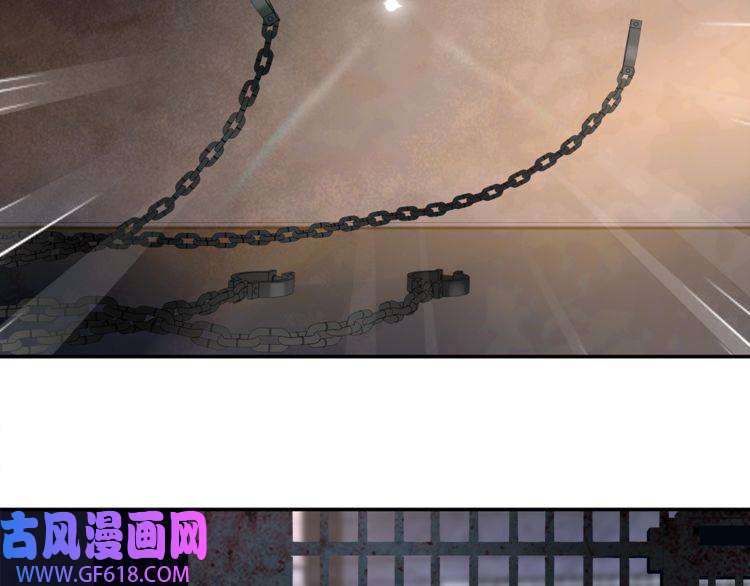 超电波战争第127话 幻影形变！