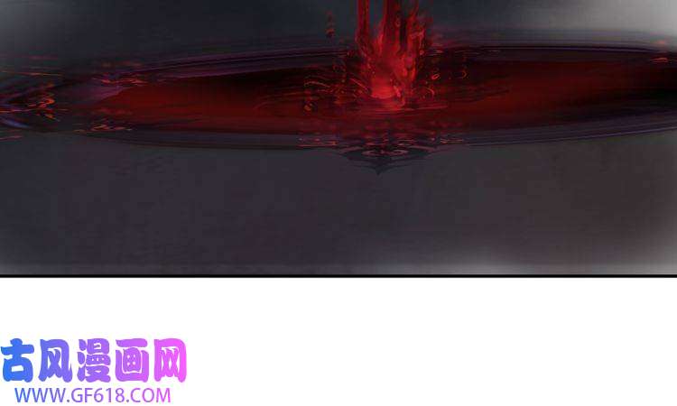 超电波战争第128话 血之洗礼！