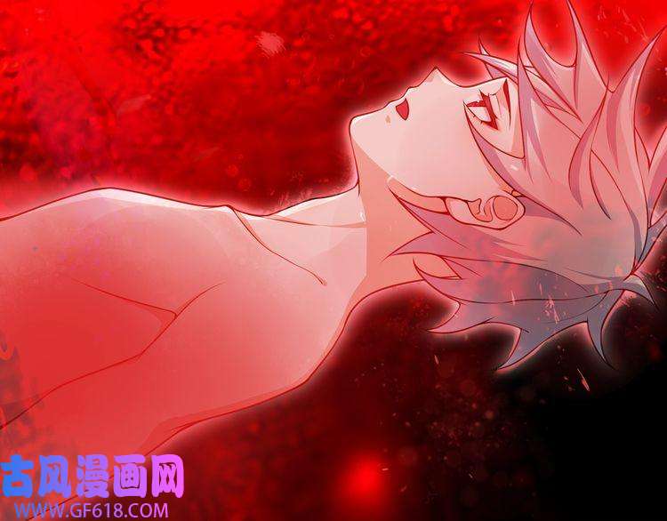 超电波战争第128话 血之洗礼！