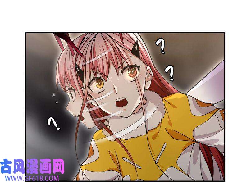 超电波战争第128话 血之洗礼！