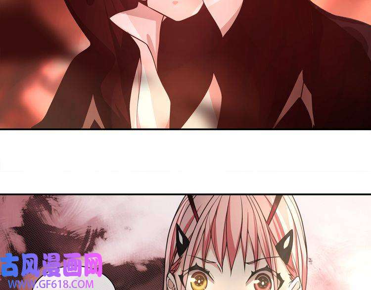 超电波战争第128话 血之洗礼！