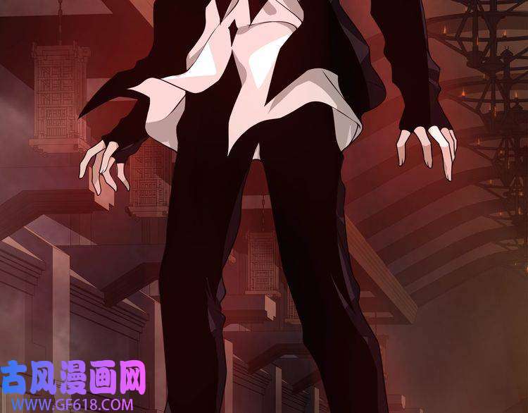 超电波战争第128话 血之洗礼！