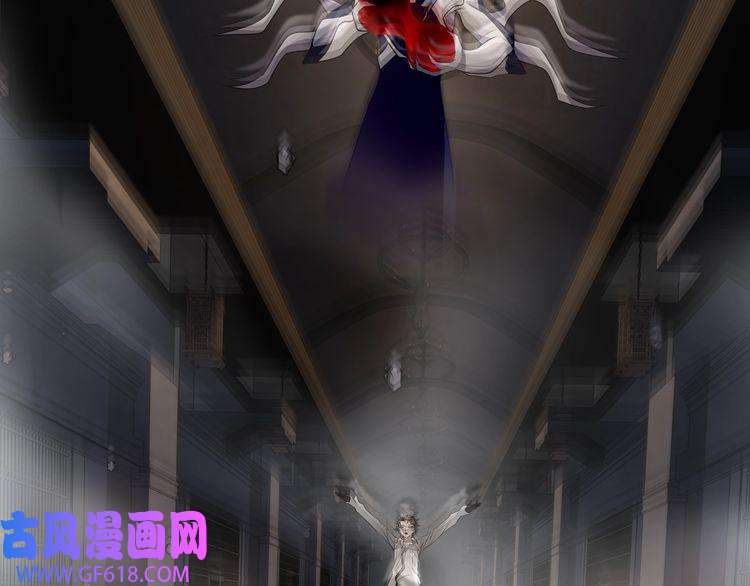 超电波战争第128话 血之洗礼！