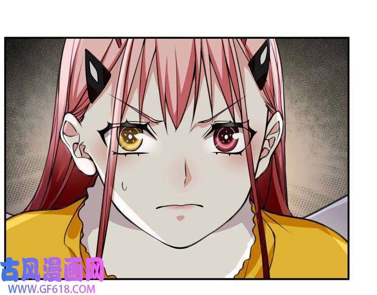 超电波战争第128话 血之洗礼！