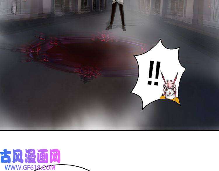 超电波战争第128话 血之洗礼！