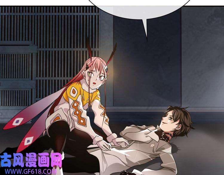 超电波战争第128话 血之洗礼！