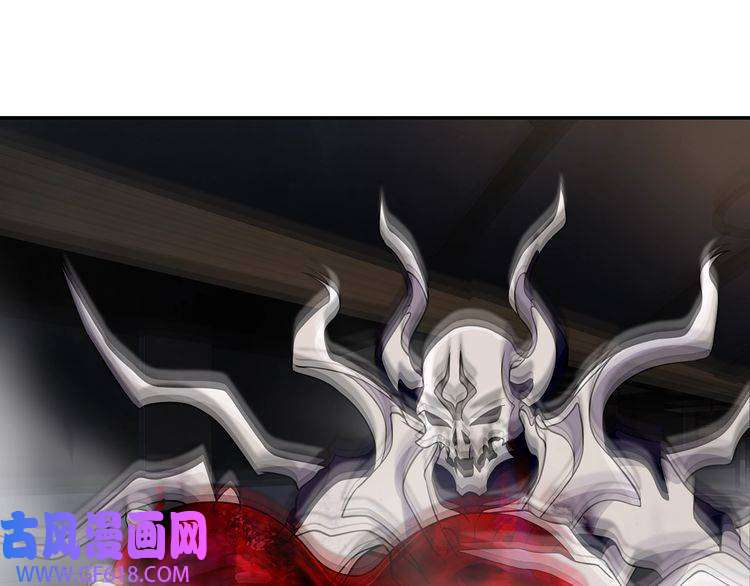 超电波战争第128话 血之洗礼！