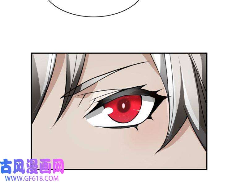 超电波战争第129话 血族新王