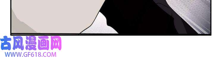 超电波战争第129话 血族新王