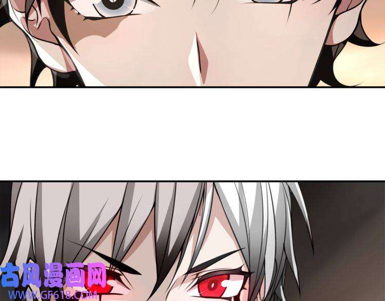 超电波战争第130话 求救？