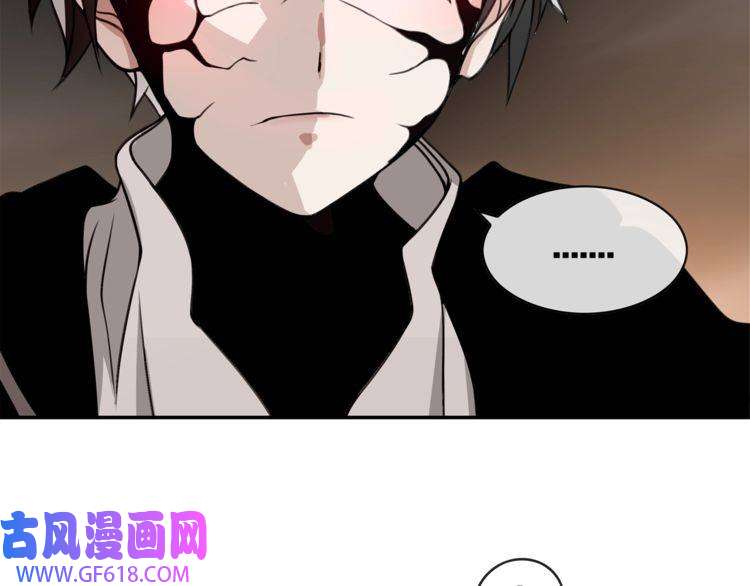 超电波战争第130话 求救？