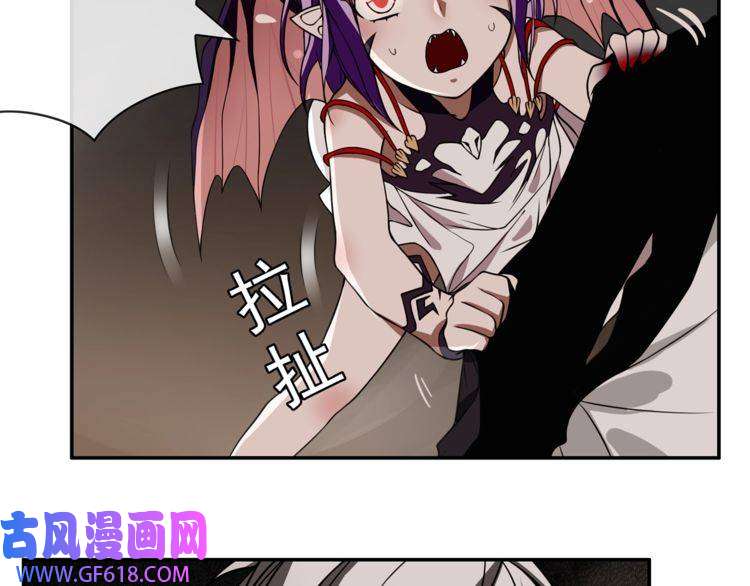 超电波战争第130话 求救？