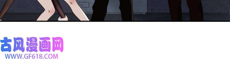 超电波战争第130话 求救？