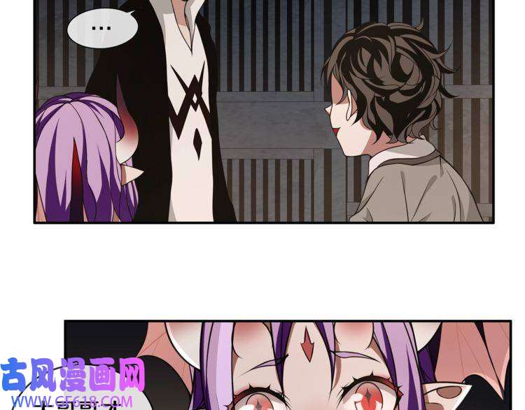 超电波战争第130话 求救？