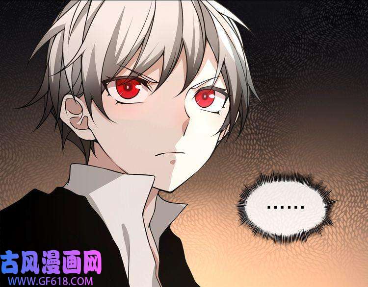 超电波战争第130话 求救？