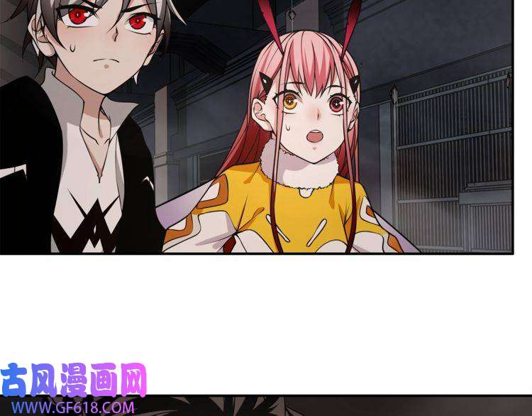 超电波战争第130话 求救？