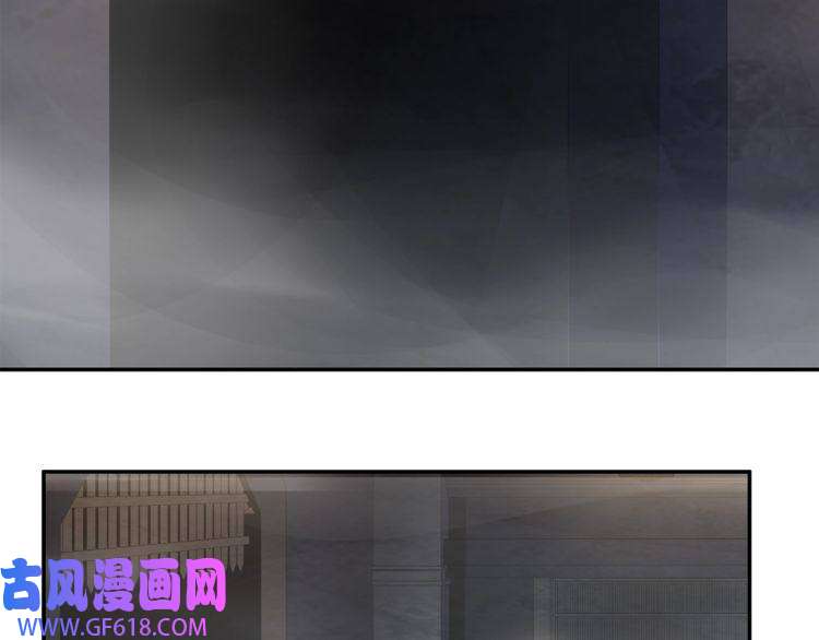 超电波战争第131话 永夜冲击！