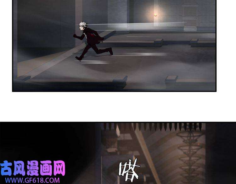 超电波战争第131话 永夜冲击！