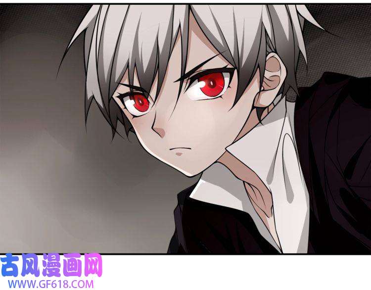 超电波战争第131话 永夜冲击！