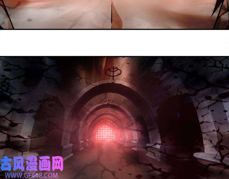 超电波战争第131话 永夜冲击！