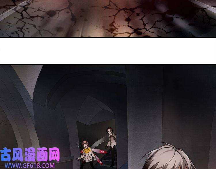 超电波战争第131话 永夜冲击！