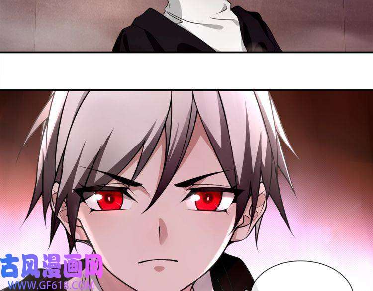 超电波战争第131话 永夜冲击！