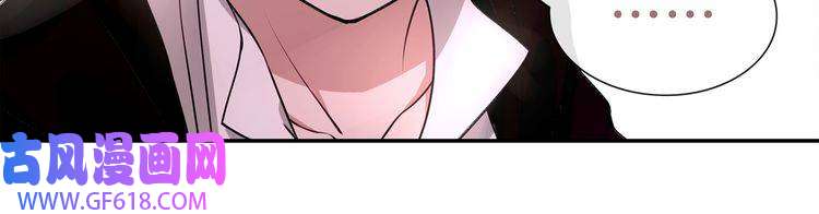 超电波战争第131话 永夜冲击！