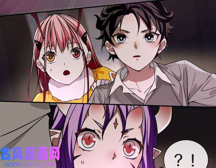 超电波战争第131话 永夜冲击！