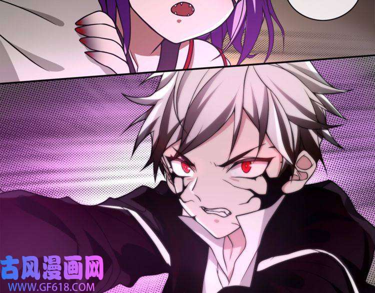 超电波战争第131话 永夜冲击！